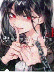 王国